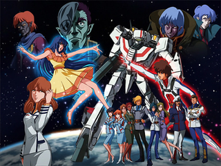 Illustration for article titled Fancast for Friday Fun: Macross